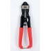 8-inch Mini Bolt Cutter Steel Lock